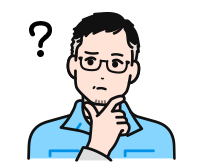 どうすればいいか分からない